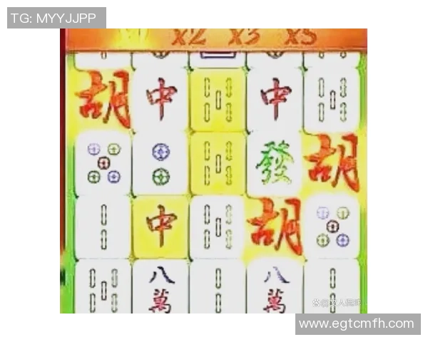 pg麻将胡了试玩版-体验PG麻将胡了试玩版,开启全新的棋牌游戏之旅-pg麻将胡了试玩版 pg麻将胡了试玩版-体验PG麻将胡了试玩版,开启全新的棋牌游戏之旅-pg麻将胡了试玩版